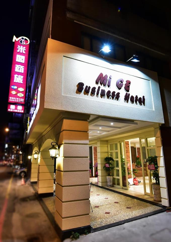Migo Hotel Taichung Exterior foto